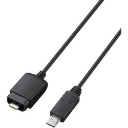 Sony Multi Terminal Connecting Cable VMC-MM1 for RM-VPR1 , VCT-VPR1 & VCT-VPR100