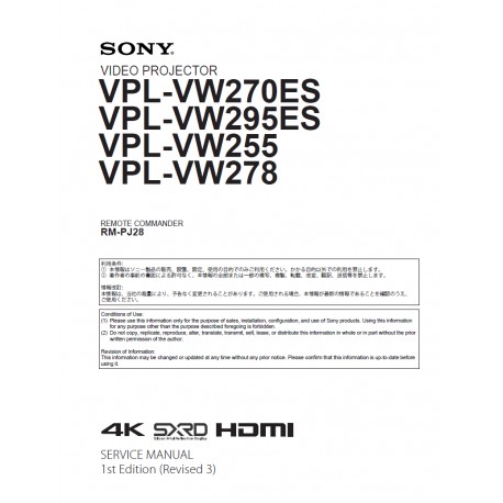 Sony Projector Service Manual VPL-VW270ES VPL-VW295ES VPL-VW255 VPL-VW278