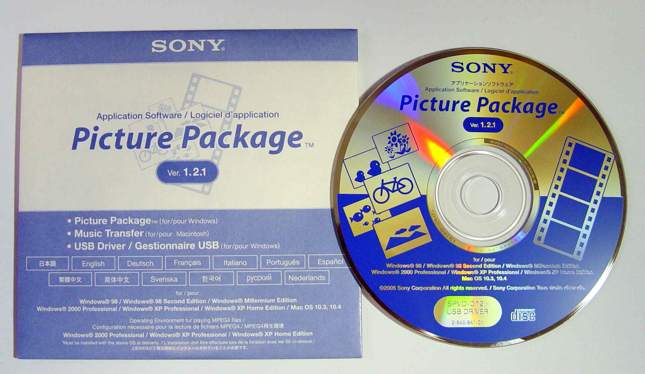 sony picture package software for mac