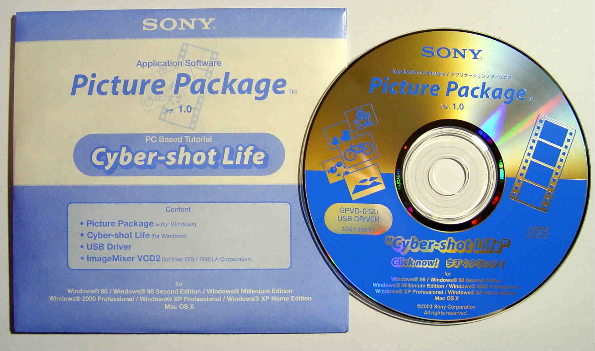 Sony Software - PICTURE PACKAGE Ver.1.0 309133801